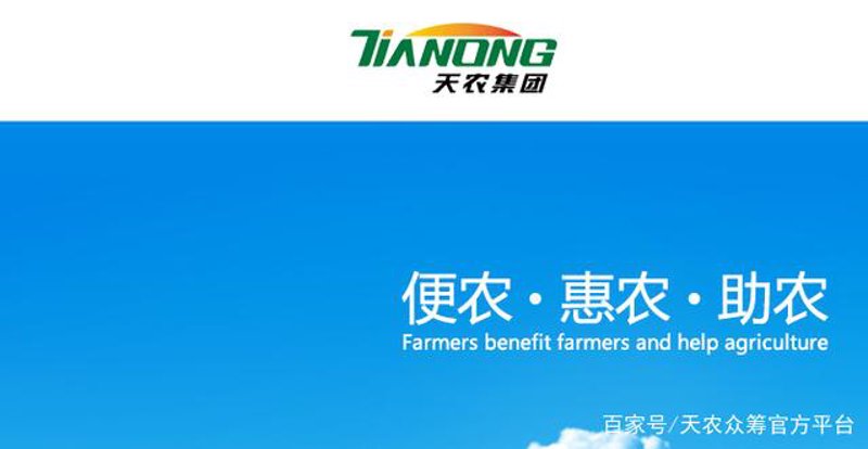 广西众筹生态农业:从荒地到有机菜园的五年逆袭路